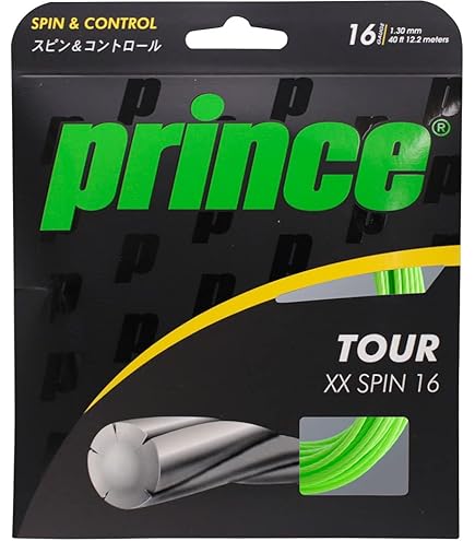 Amazon | プリンス Prince テニスガット・ストリング TOUR XX